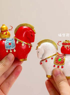 马上有钱茶宠小马元宝可旋转马年摆件摆件招财茶宠桌面可爱车载