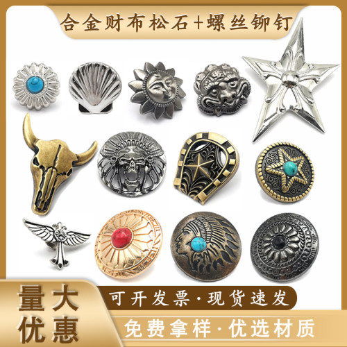 西丽米米财布扣量大优惠