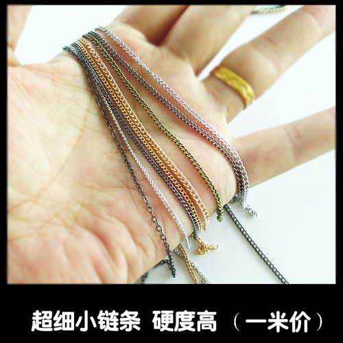 diy超细流苏肩章手工珠链