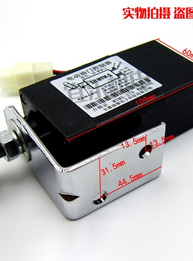 12/24V电动油门SH-MTM适用柴油机油门电机动油门控制器替代RY-TJQ