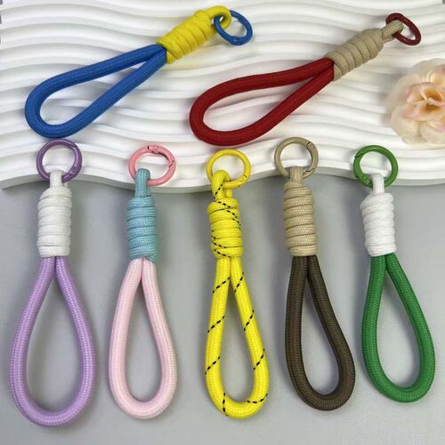 时尚创意多用彩色保温杯挂绳