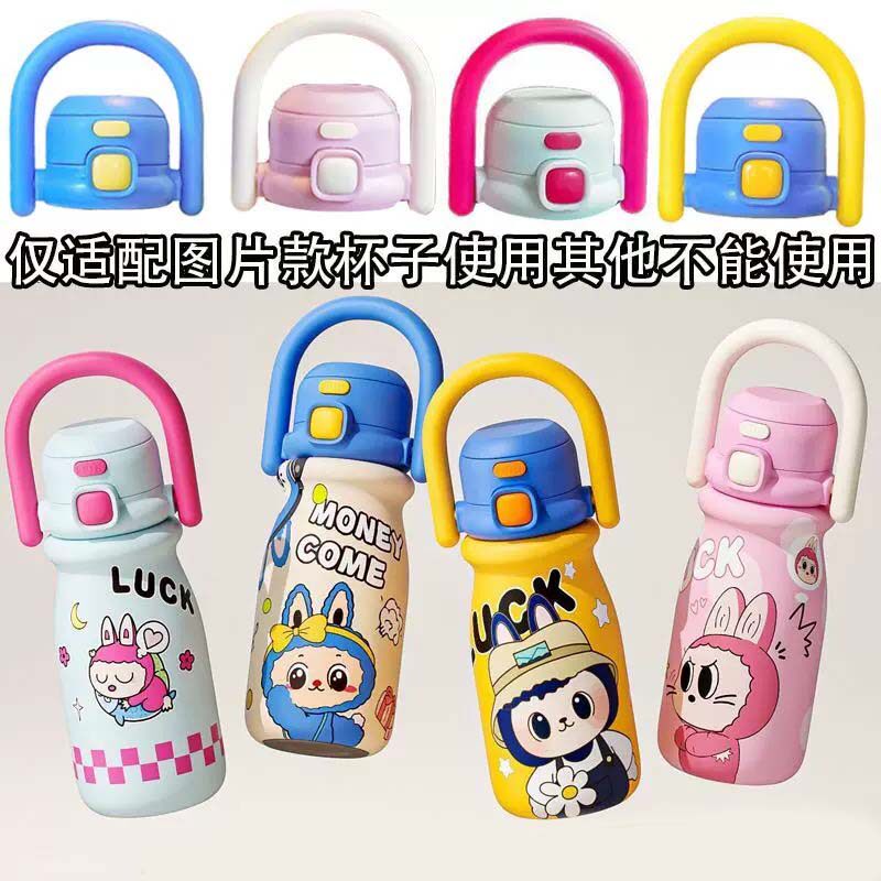 奇古堂SL-208防漏双饮提手盖