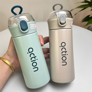 学生宿舍喝水保温杯可爱高颜值吸管杯带杯套上学专用儿童便携杯子