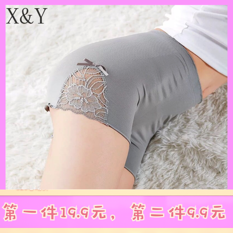 日系無縫蕾絲內褲女平角褲少女防走光棉裆打底褲安全褲內褲新品在類目 女裝/女士精品, 褲子, 打底褲中 - 來自Buy2taobao.com提供專業的淘寶代購服務