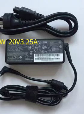适用于联想ideapad100S-14 100S-15笔记本电源适配器 20V充电器线