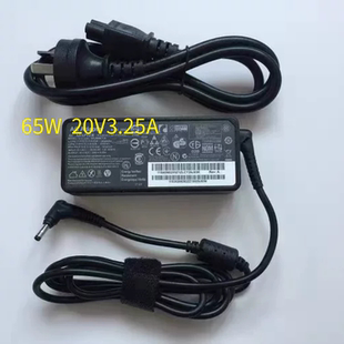 适用于联想小新14C 15C IRH10 16C AHP10笔记本充电源适配器65W