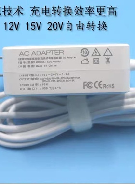 适用15.6寸小米pro 171501-AI笔记本电源适配器XMA2012-DB充电器