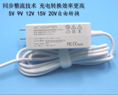 适用LG gram15Z90Q 16Z90Q 17Z90Q16Z95PD笔记本电源适配器充电器