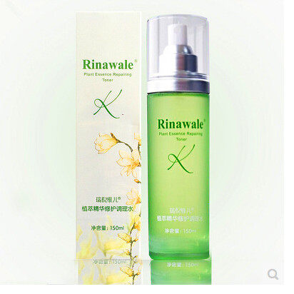 25折正品 康婷瑞倪维儿植萃精华修护调理水150ml 满200元包邮|msdalam kategori Beauty/badan/minyak pati, losyen/toner - dari Buy2taobao.com untuk memberikan perkhidmatan ejen Taobao profesional membeli