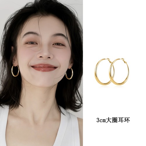 999银针宁艺卓同款大圈圈耳圈耳环2026新款时尚通勤欧美素圈耳饰