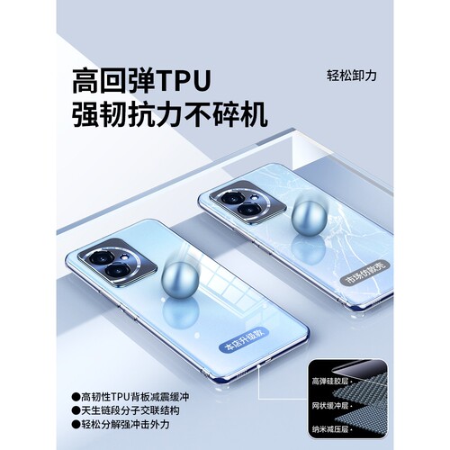 英国图拉斯适用荣耀100手机壳荣耀100pro全包壳2023新款专用系列华为防摔por保护honor男女套pr0超薄一百曲屏
