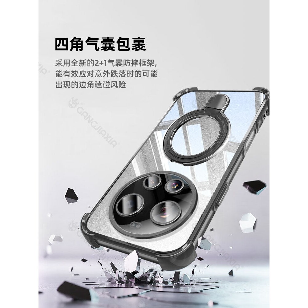 德国北丫适用小米17Ultra手机壳15Pro气囊防摔14por透明13磁吸支架12ProMax电镀Civi5保护套cv4新款外壳3镜头