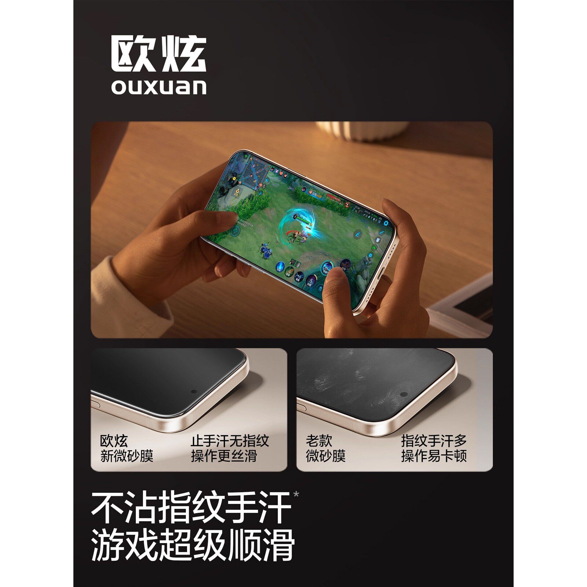 德国北丫【顶配无纹磨砂】适用华为mate70/80Pro手机膜新款mate80rs磨砂膜mate50全屏40覆盖防指纹RS非凡大师