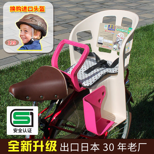 560500专用自行车儿童轻便塑料