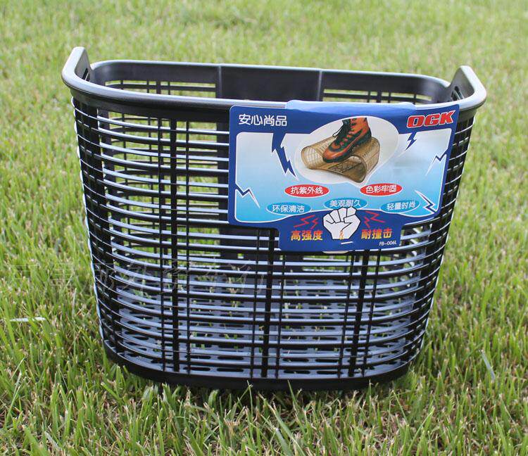 Panier pour vélo - Ref 2260762 Image 4