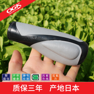 原装 022 进口ogk休闲折叠自行车把套变速内三速运动人工学把套AG