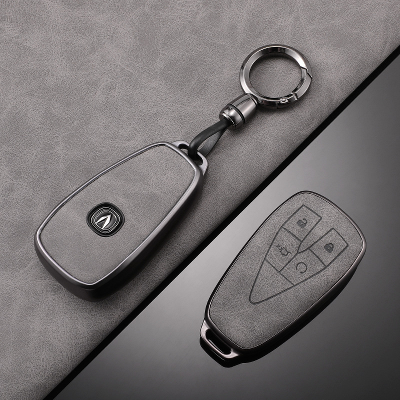 适用长安锐程plus钥匙套cc启源a05逸达cx70悦翔v7猎手cs95壳cs85