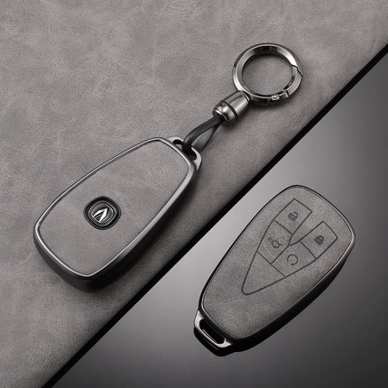 适用2025款长安univ第三代钥匙套unv三代uinv unit unt uniz uink