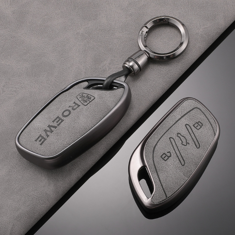 适用m7荣威i5钥匙套rx5科莱威d6男d7 rx5plus erx5 i6 rx3 rx5max