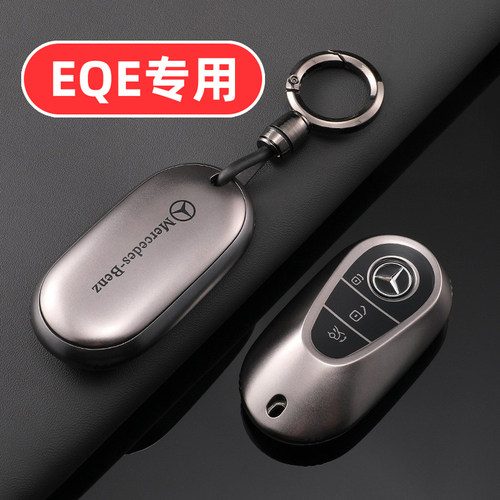 适用奔驰eqe钥匙套eqesuv女士eqe350专用eqe500高档全包高端男款
