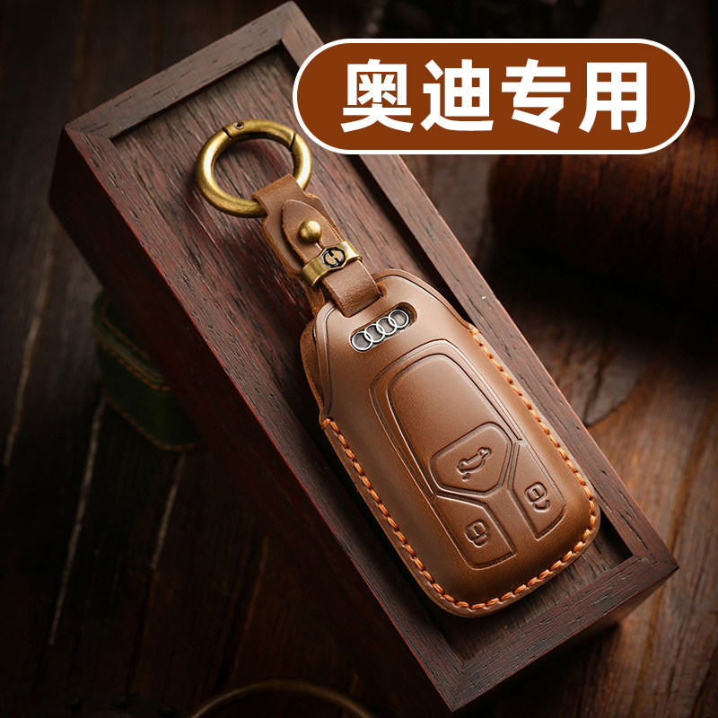 适用奥迪a5钥匙套q7男士tt车用钥匙包