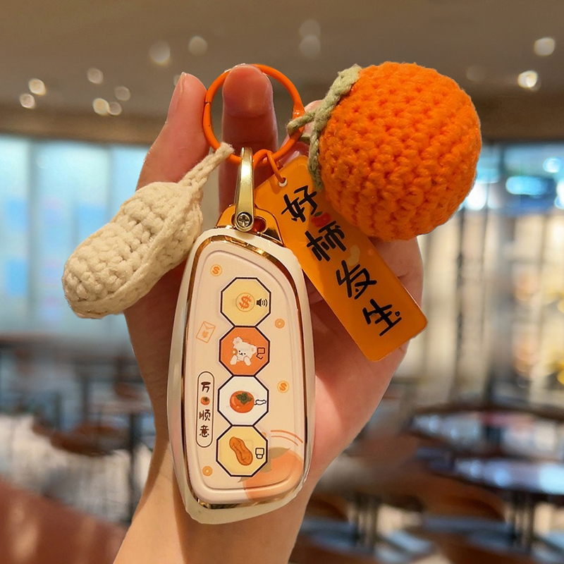 适用26款2026哈弗大狗钥匙套边牧plus二代一代专用女士女款女生壳