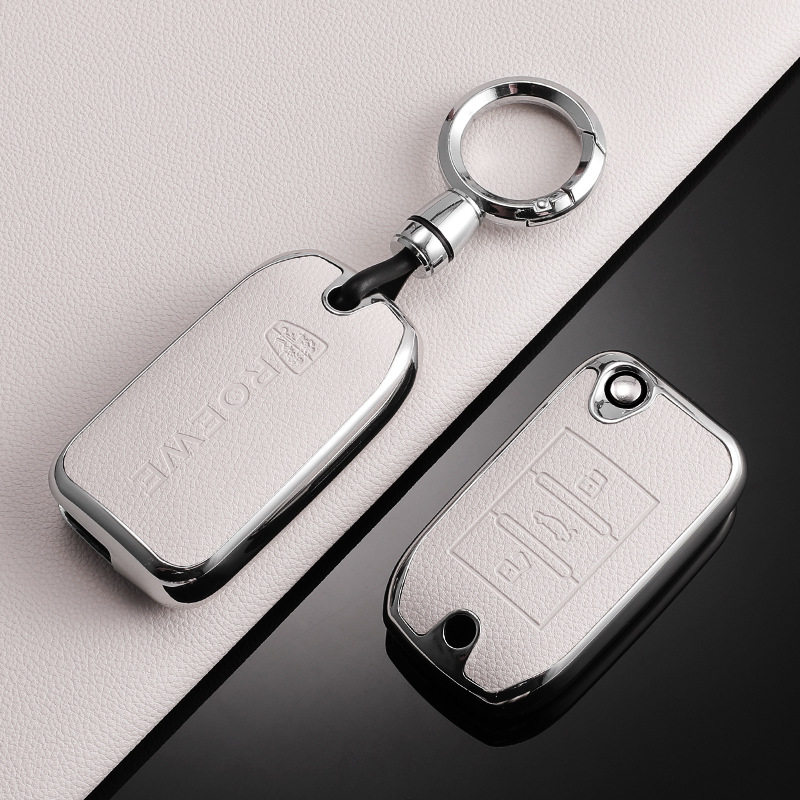 适用荣威rx5钥匙套i6女士350专用360女款ei6女生rx8可爱ei5壳erx5