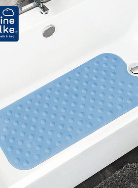 Kleine Wolke德国进口浴室防滑垫卫生间脚垫子淋浴房浴缸防滑地垫