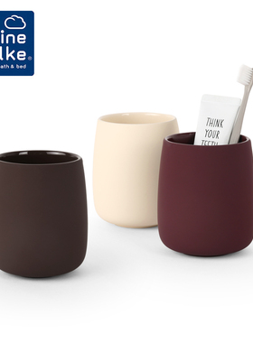 Kleine Wolke德国原装进口简约陶瓷漱口杯轻奢刷牙杯家用洗漱杯子