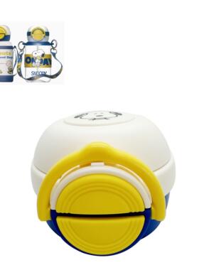 Snoopy史努比儿童保温杯盖子双饮水杯杯盖吸嘴吸管优仅原装