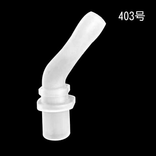 403号儿童保温杯水杯吸管硅胶吸管头可配多款吸嘴水杯通配配件