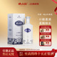 珍酒映山红银质53度纯粮酱香型白酒580ml 加量不加价 重磅新品