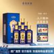 贵州珍酒珍八53度纯粮坤沙酱香年份白酒整箱500ml 顺丰速发