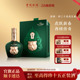 100ml 贵州珍酒虎虎生威珍三十生肖酒53度白酒750ml 虎年礼盒