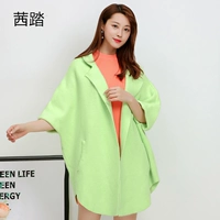 Bước chân 2019 đầu thu mới áo len dày mới size lớn tay dài nữ dệt kim dài 3076 - Cardigan áo len nữ form rộng