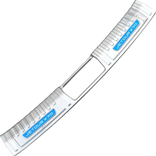 捷途X70后备箱防护条后杠护板尾门装饰亮条捷途X70plus后护板改装
