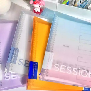 Maruman满乐文活页本session彩虹渐变新色可拆卸B5大容量活页夹
