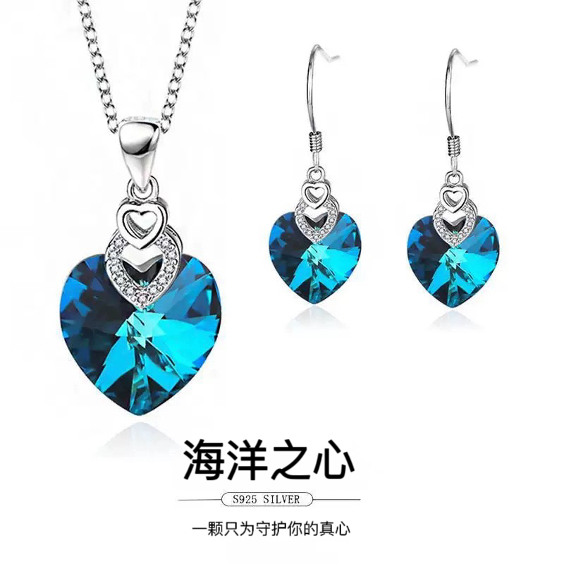 彩钻海洋之心纯银项链女高级感