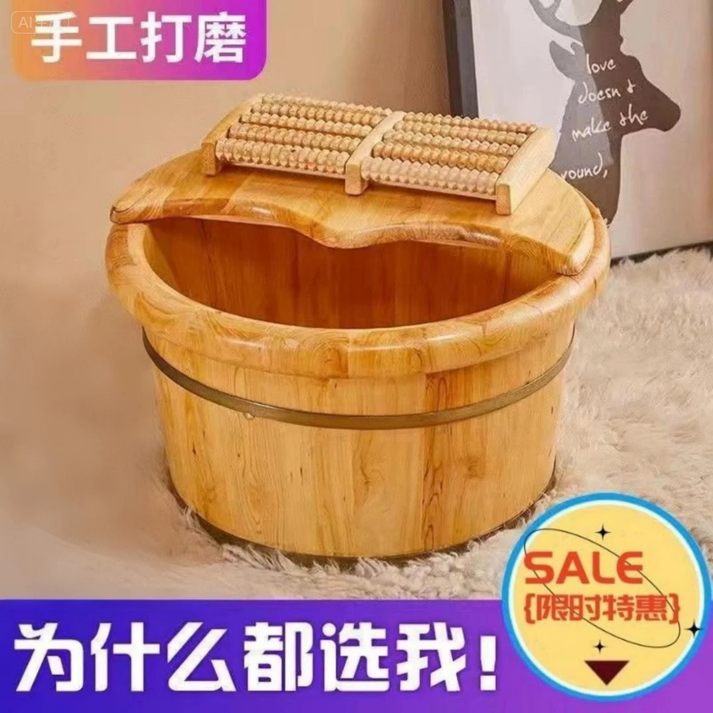 香柏木泡脚木桶足浴桶洗脚木盆小