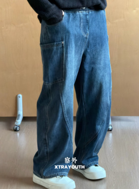 XY【几何牛仔】弯刀牛仔裤直筒加绒加厚松紧水洗阔腿裤保暖