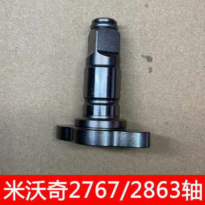 米沃奇2863无刷18V冲击扳手2767原装1/2输出T轴锂电工具配件