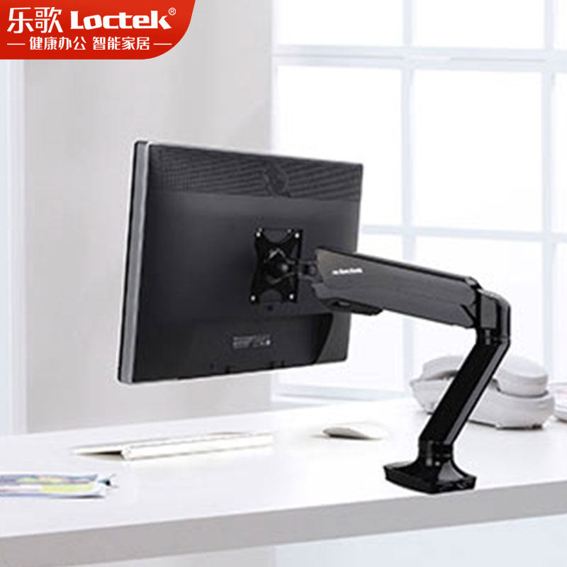 乐歌Q3桌面显示器支架 可升降旋转电脑支架增高架气弹支臂Q3D