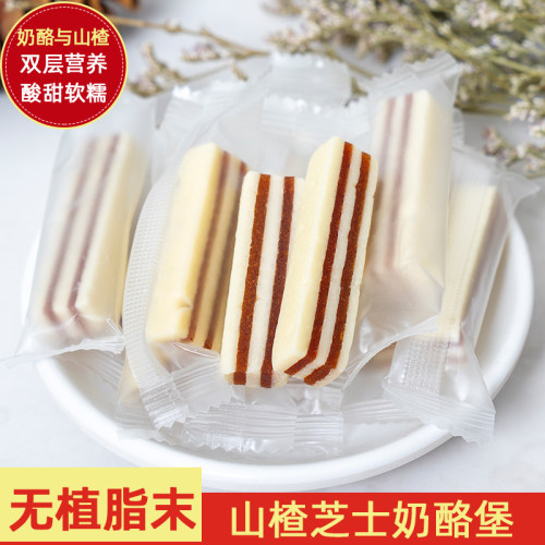 胡杨峰酸奶山楂奶酪办公室奶制品
