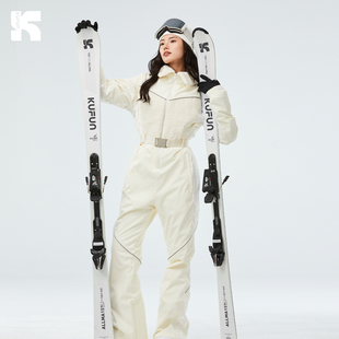 酷峰琉光连体滑雪服套装女冬季新款专业雪衣雪裤单板双板装备防水