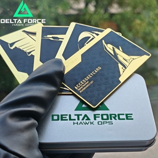 三角洲游戏周边大全行动金属房卡金属质感国王总裁卡步战车魔性