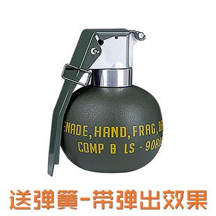 暗区突围周边m67手雷模型绣春刀金块大金狮多斯裁决玩具模型礼物