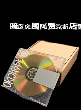 暗区突围周边机密文件大金模型