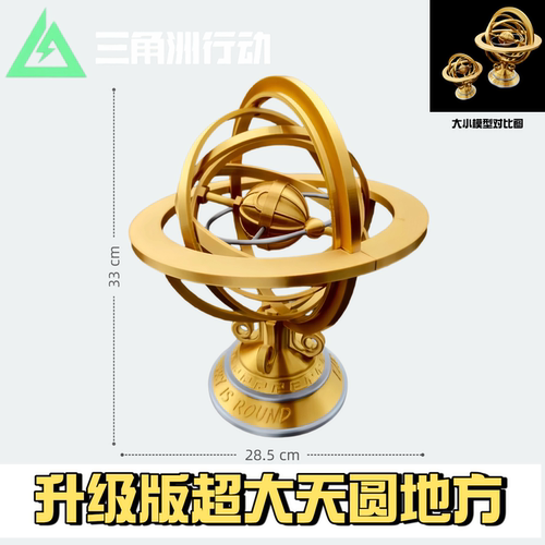 三角洲行动周边超大天圆地方S11重塑刀阿萨拉卡牌全套钩爪枪现货