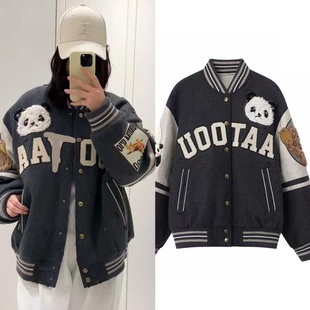 【清仓特价NO退换】玩偶经典复古手绣熊猫棒球服夹克棉服外套女