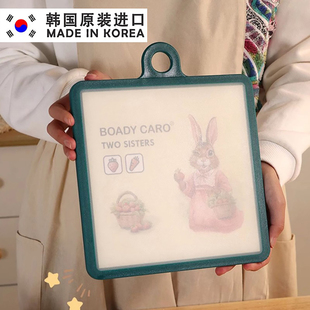 韩国原装进口彼得兔菜板防霉抗菌家用pe食品级双面辅食砧板切菜板